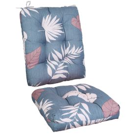 Rocking Chair Cushion 2 Pieces Back Seat Sets with Non-Slip Ties Polyester Fiber Filling Comfortable Cushions and Pads for Indoor Home Office Car (Option: GreyLeaf)